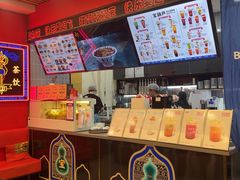 -宝葫芦西北茶食铺(中发源店)
