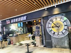 -Dark·大玩家馆沉浸剧情密室(黄埔店)