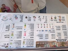 -DQ·蛋糕·冰淇淋(阜盛道店)