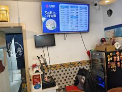 -大禹家·海鲜面馆(新闸路店)