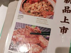 -尚一汤 广东炖汤(金桥国际店)