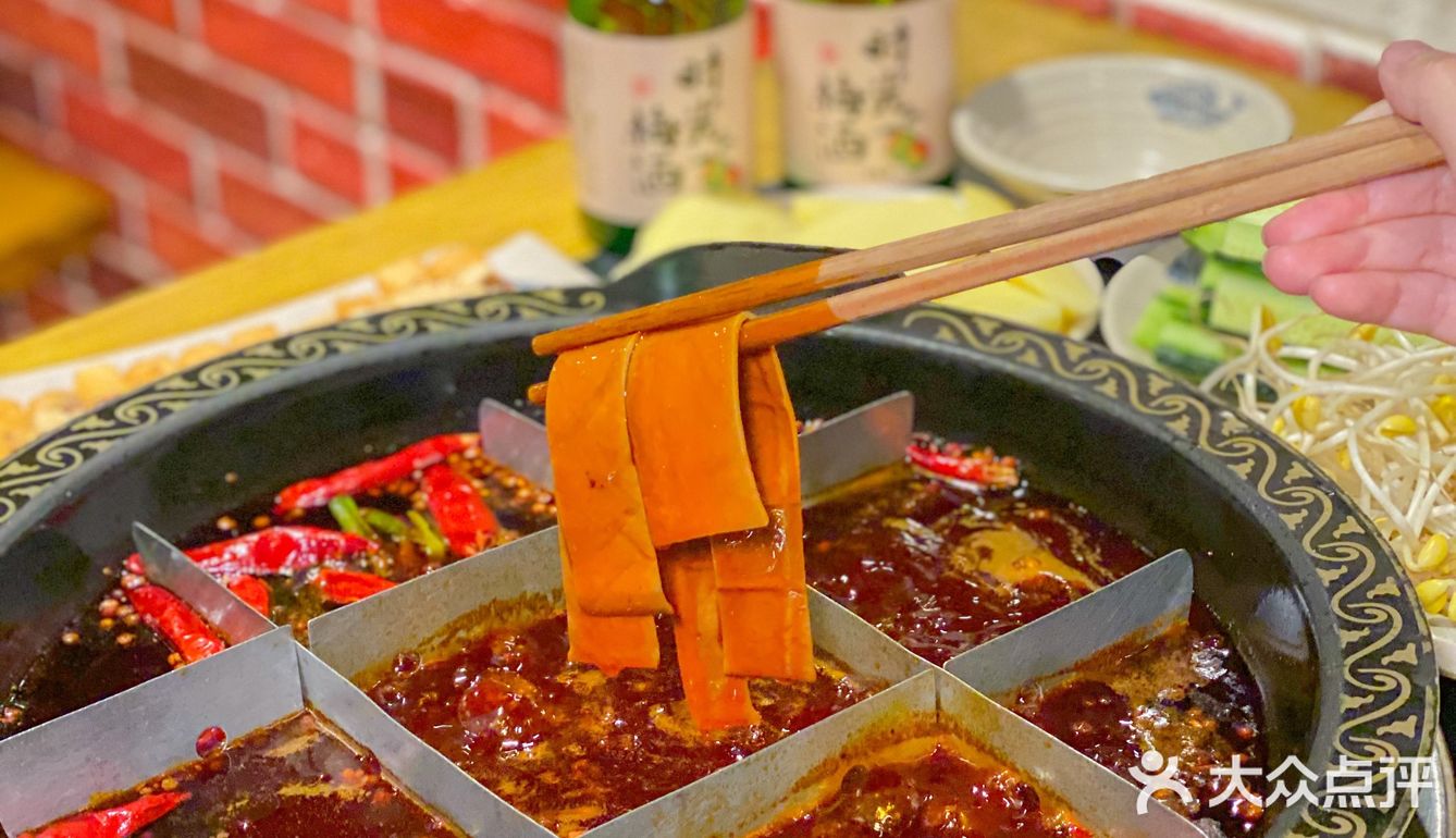 重庆火锅🔥老字号传统火锅，人家30➕