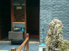 -毅祥斋老孙家泡馍(北院门鼓楼店)