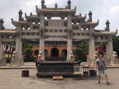 -海南文笔峰盘古文化旅游区