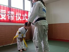 -一本柔道跆拳道馆(蜀汉路分馆)