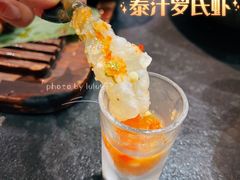 -飞尝蚝·顺德菜·鱼生(顺德总店)