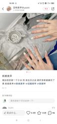 -四季·予你日式美甲美睫Nail