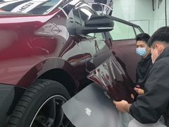 -优车会·V-KOOL威固(北山店)