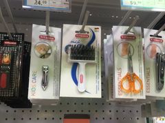 -帝玛进口精品超市D-MART
