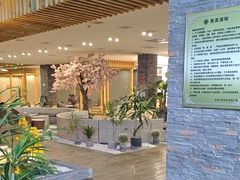 -东方之珠洗浴休闲广场(南开店)