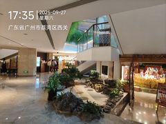 -广州白天鹅宾馆