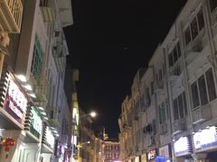 -邵子牙·中华老字号(定安路店)