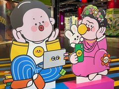 -时尚天河商业广场