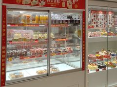 -味多美蛋糕(航天桥店)