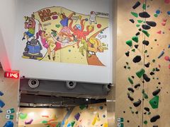 -ROCKPLUS攀岩馆(环宇城店)