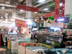 -百安居装修建材卖场(泰然店)