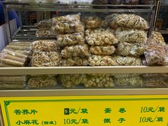 -白魁老号饭庄(交道口店)