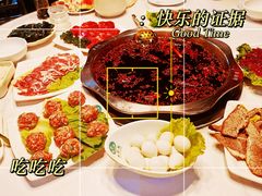 -枇杷园食为鲜火锅(南山店)