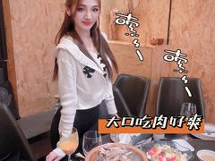 -蒙料·手把肉(望京店)