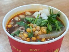 -江三王记牛杂馆(总店)