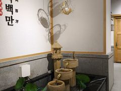 -肉百万·快乐炭烤(莞城万科店)