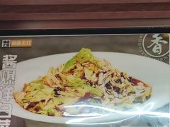 -昱德来·天津菜(河西店)