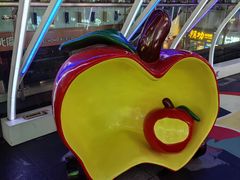 -福田卓悦INTOWN购物中心