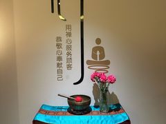 -沐森 •疗愈头疗馆(打浦桥店)