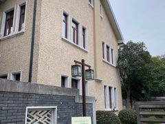 -颐和路民国时期公馆风貌区