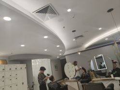 点击看大图 -八佰伴8008星级形象店