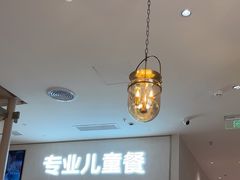 -西贝(金桥店)
