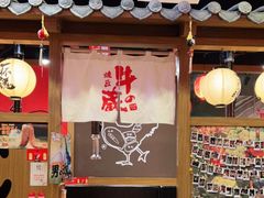 大堂-牛藏·黑毛和牛烧肉(环市东店)