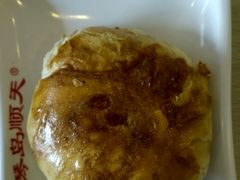 -琴岛顺天馄饨(漳州二路店)