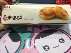 -味多美蛋糕(东直门店)