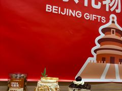 -味多美蛋糕(西大望路店)