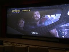 -百丽宫影城(ifc商场店)
