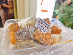 -普宁反沙番薯芋头