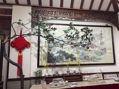 -山水茶艺馆·点心粤菜·30年老字号