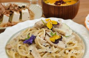 Truffle Chicken Cream Pasta
