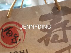 -佰禾寿司(学府凯德店)