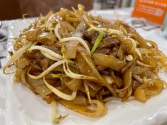 炒牛河-潮州菜馆(十里河店)