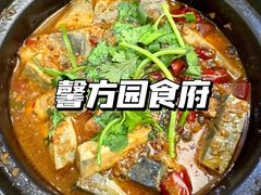 -馨方园食府·市井老南京菜