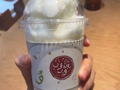 -纳鲁孜·新疆特色餐厅(上海悦荟广场店)