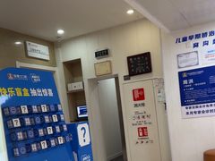 -兔博士口腔(长安分院)