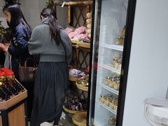 -苏州市吴中区光福窑上花果蜜饯厂