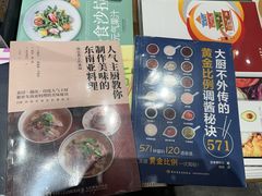-凤凰国际书城(凤凰广场店)