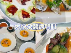 -千灯盛汇·头牌粤菜(致越优城店)