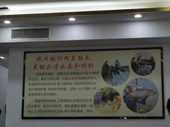 -红日饭店(裕隆三路店)