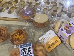 -鲍师傅糕点(永安里店)