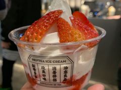 -喜茶(上海兴业太古汇店)
